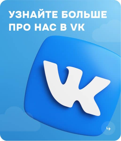 vk