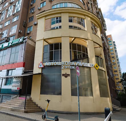 Офис на Фестивальном ул. Атарбекова, 5