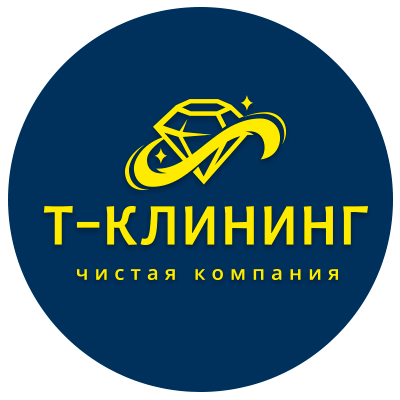 клининговая компания &laquo;Т-Клининг&raquo; - 